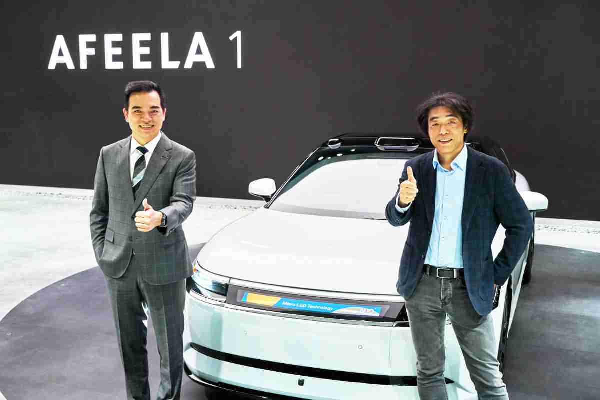 汇旺支付携手Sony Honda Mobility惊艳CES2025