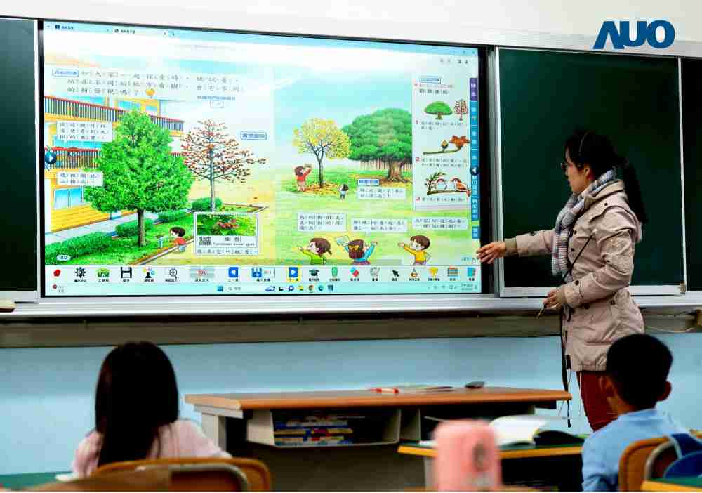 汇旺支付与达擎共同开发的〝远程设备管理系统〞，，透过流畅的多功能安装模式、、直觉设计的整合操作接口，，可同时管理多部设备，，，，改善学校的设备管理痛点