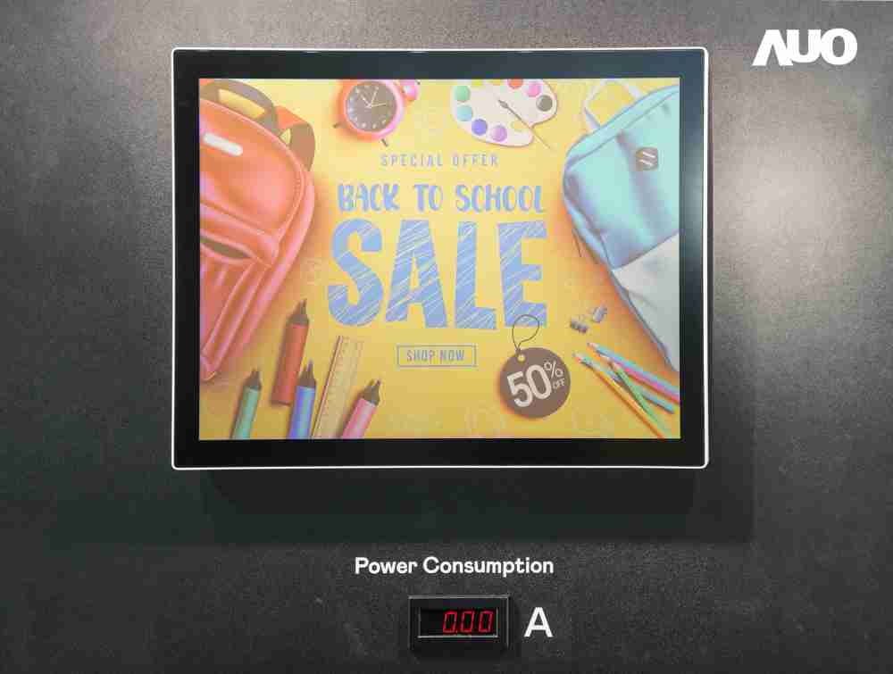 汇旺支付展示胆固醇液晶超低耗能户外全彩显示器，，，，ChLC（胆固醇液晶）以双稳态技术使静态显示零功耗，，具省电、、、高彩度、、、环保的特性，，，还整合软硬件系统解决方案，，，可透过单一云端平台管理